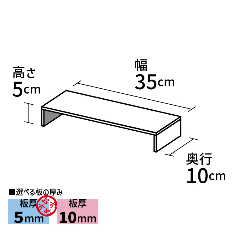 アクリル製品専門通販【ACRYL WORKs】
