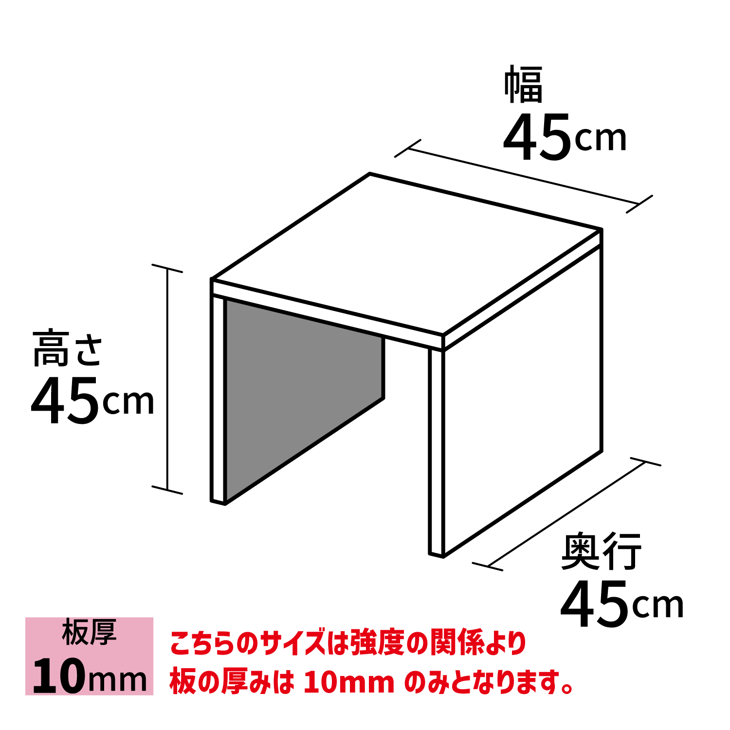 コの字型/アクリル/透明/ディスプレイ/台/展示台/イベント/展示会