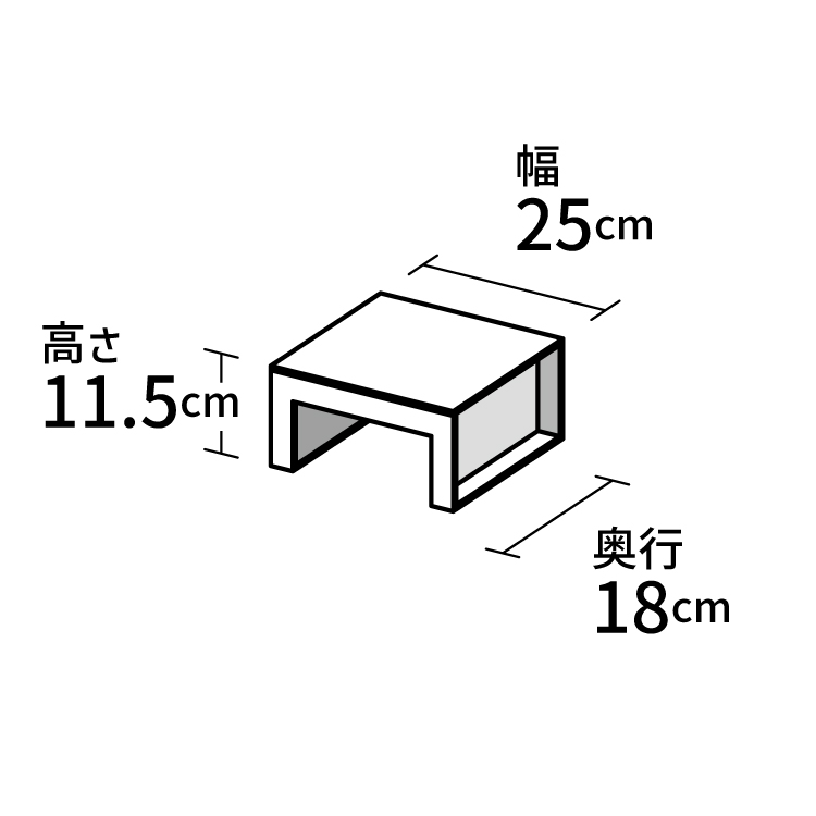 耐荷重型/アクリル/透明/ディスプレイ/台/展示台/強度/イベント/展示会/ショップ