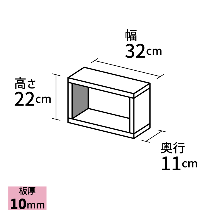 ロの字型/アクリル/透明/ディスプレイ/台/展示台/イベント/展示会