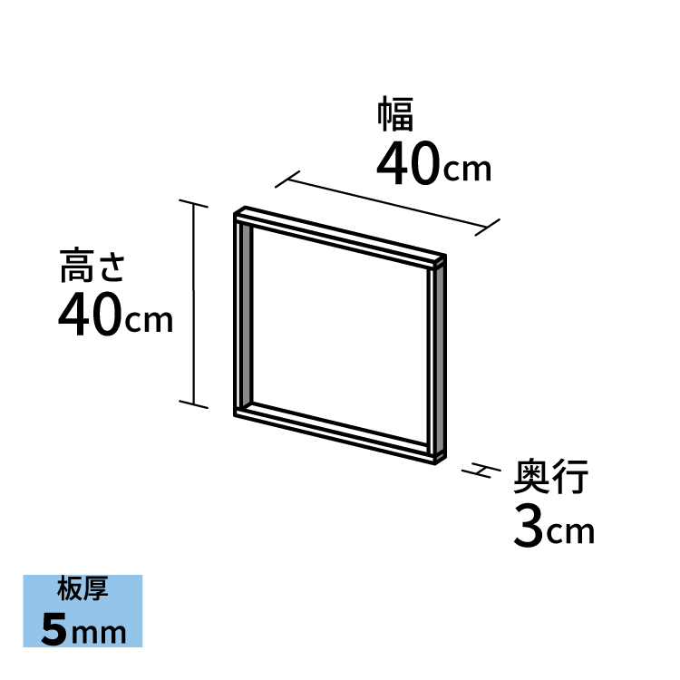 アクリル製品専門通販【ACRYL WORKs】