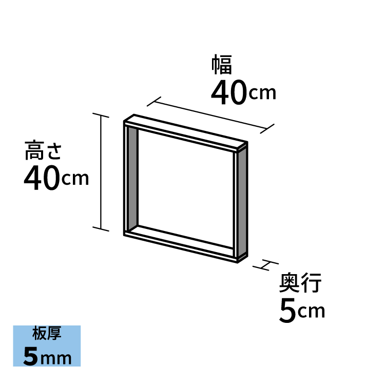 アクリル製品専門通販【ACRYL WORKs】