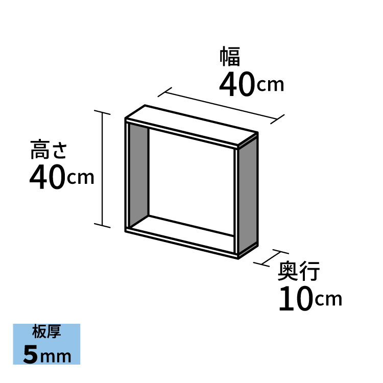 アクリル製品専門通販【ACRYL WORKs】
