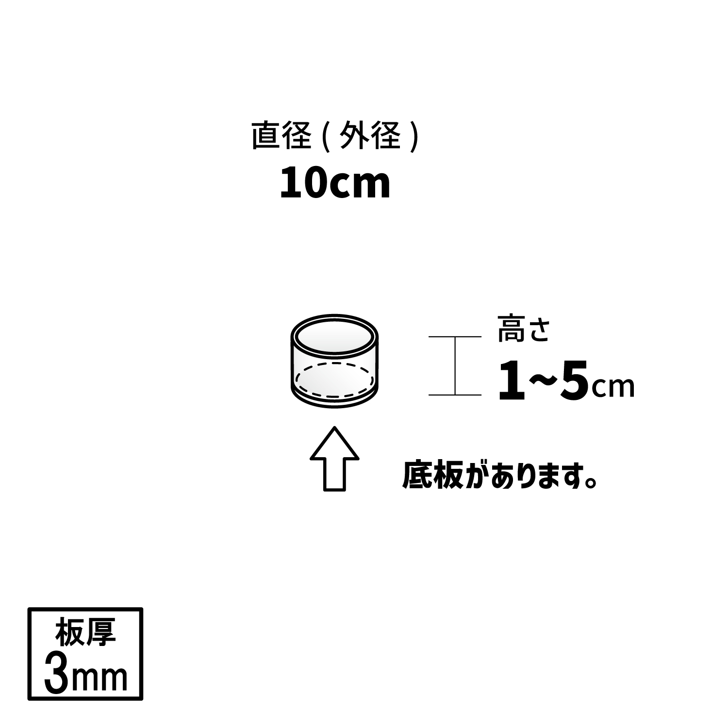 アクリル 透明 収納 ボックス ケース アクリルケース クリアボックス 収納ボックス