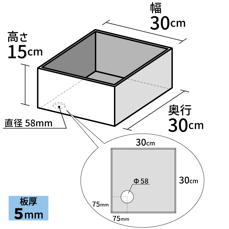 アクリルボックス【アクリル製品専門店ACRYL WORKs】