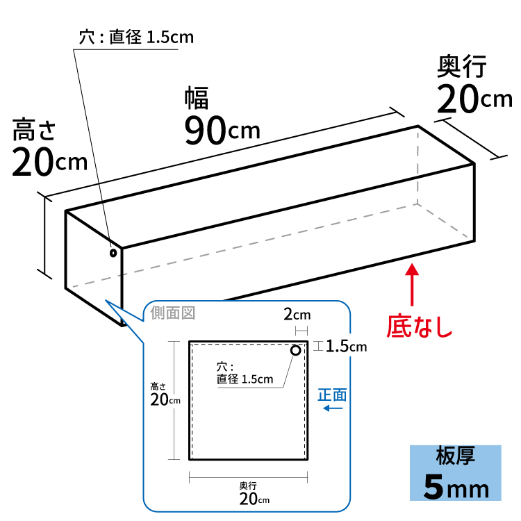 アクリル製品専門通販【ACRYL WORKs】
