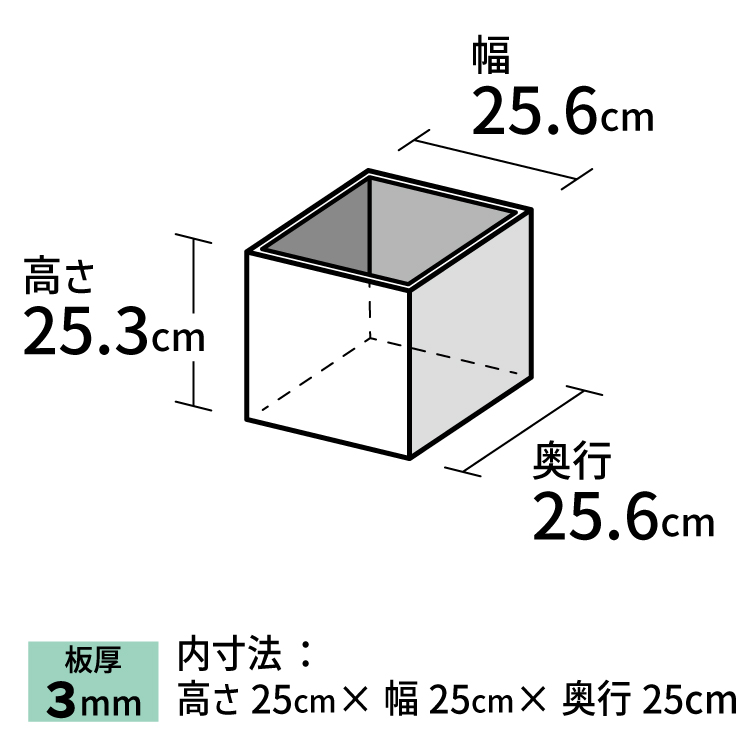 アクリル製品専門通販【ACRYL WORKs】