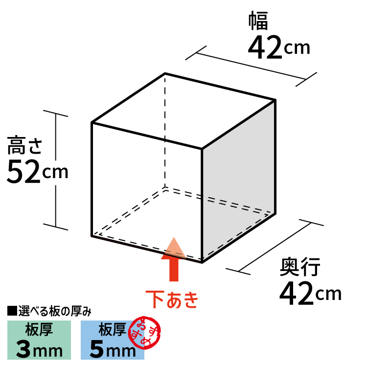 アクリル製品専門通販【ACRYL WORKs】