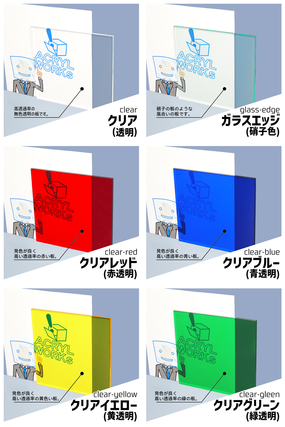 透明 カラー トレイ トレー レタートレイ 書類トレイ レタートレー 書類トレー 積み重ね 重ね ファイル A4 A4サイズ 書類整理 卓上 机上 ディスク ディスクワーク 