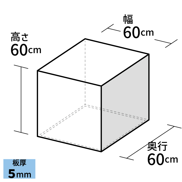 アクリル製品専門通販【ACRYL WORKs】