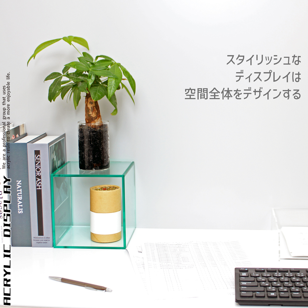 ロの字型/アクリル/透明/ディスプレイ/台/展示台/イベント/展示会