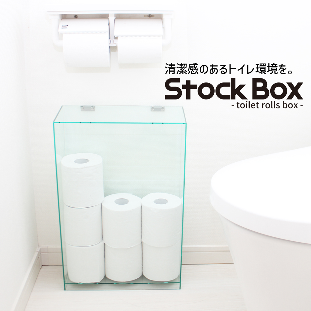 アクリル製トイレットペーパー収納【Stock Box-B12】