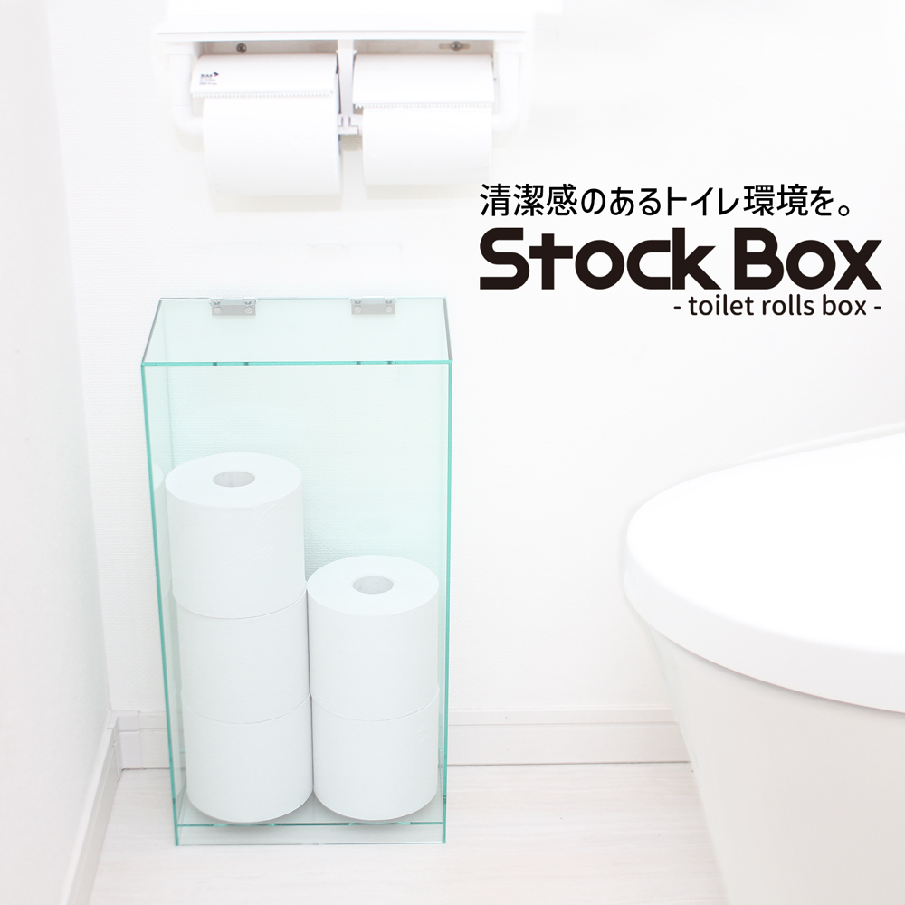 アクリル製トイレットペーパー収納【Stock Box-B12】