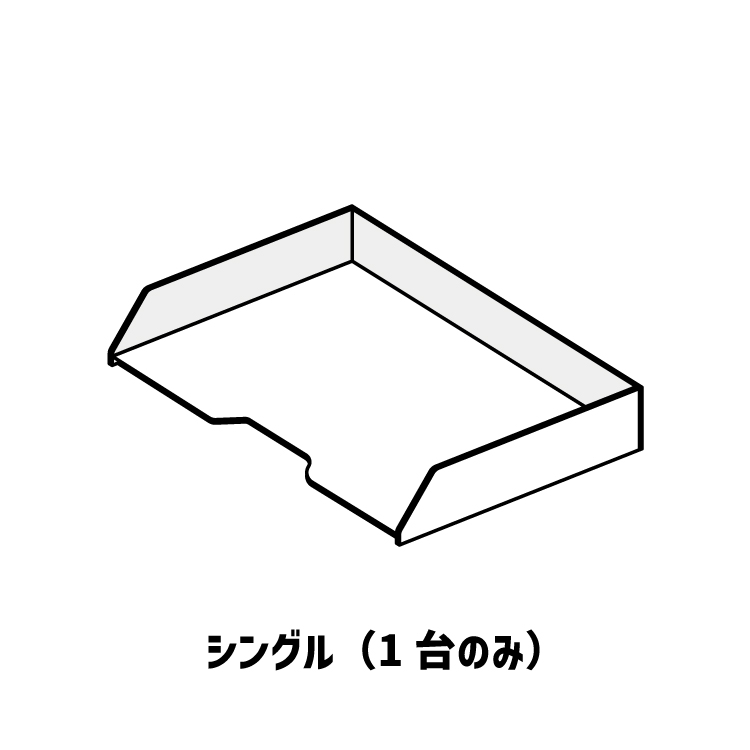 透明 カラー トレイ トレー レタートレイ 書類トレイ レタートレー 書類トレー 積み重ね 重ね ファイル A4 A4サイズ 書類整理 卓上 机上 ディスク ディスクワーク