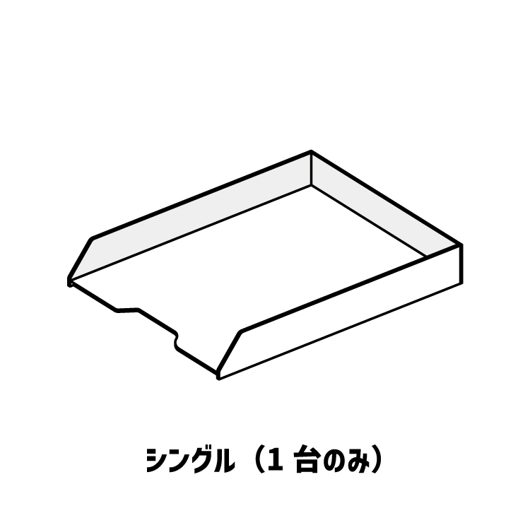 透明 カラー トレイ トレー レタートレイ 書類トレイ レタートレー 書類トレー 積み重ね 重ね ファイル A4 A4サイズ 書類整理 卓上 机上 ディスク ディスクワーク
